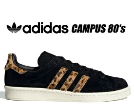 お得な割引クーポン発行中!!【あす楽 対応!!】【アディダス キャンパス 80s】adidas CAMPUS 80s CBLACK/STPANU/FTWWHT gy0407 ブラック レオパード ヒョウ柄