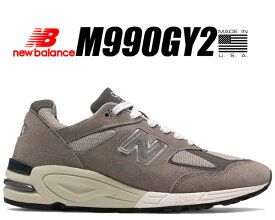 お得な割引クーポン発行中!!【あす楽 対応!!】【送料無料 ニューバランス M990 V2】NEW BALANCE M990GY2 MADE IN U.S.A. Width D GRAY グレー NB メンズ スニーカー 990 V2 GREY ワイズ D