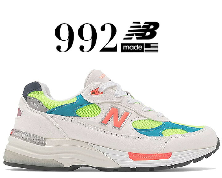 楽天市場】お得な割引クーポン発行中!!【送料無料 ニューバランス M992 