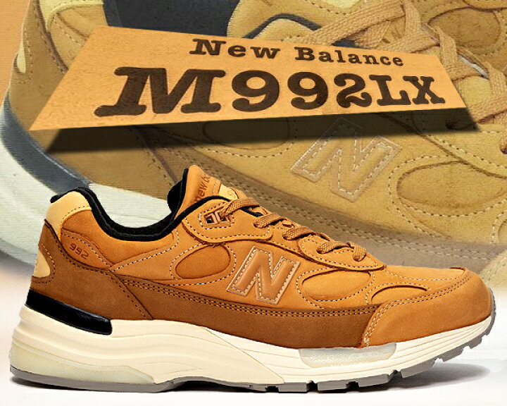 楽天市場】お得な割引クーポン発行中!!【送料無料 ニューバランス M992 