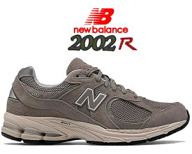[18日はご愛顧感謝デー＆ポイント5倍!!] 【送料無料 ニューバランス ML2002R】NEW BALANCE ML2002RC GRAY width D グレー スニーカー ABZORB N-ERGY ワイズ D
