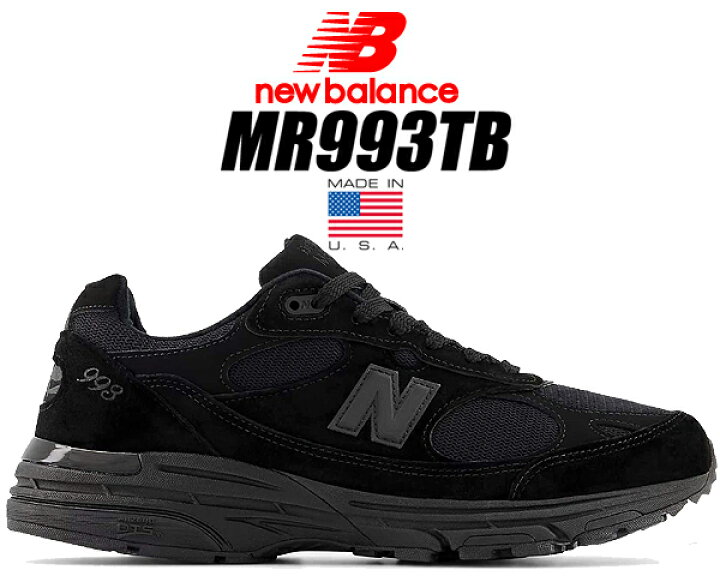 楽天市場】お得な割引クーポン発行中!!【送料無料 ニューバランス  