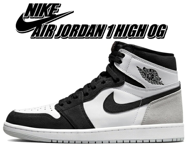 楽天市場】お得な割引クーポン発行中!!【送料無料 ナイキ エア  