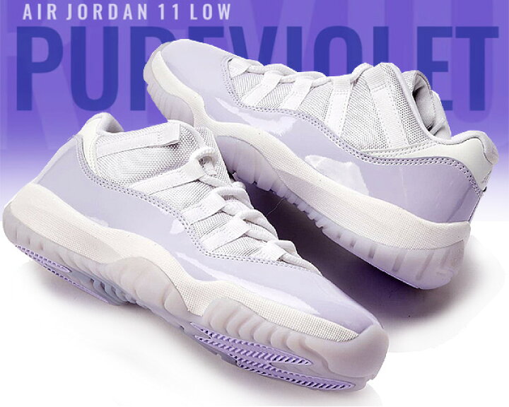 楽天市場】お得な割引クーポン発行中!!【送料無料 ナイキ ウィメンズ  