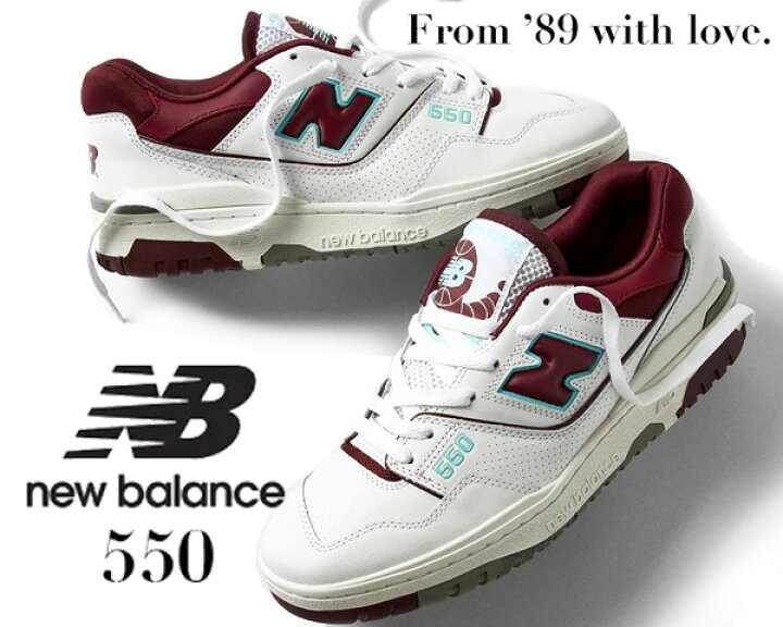 楽天市場 お得な割引クーポン発行中 あす楽 対応 送料無料 ニューバランス 550 New Balance 550wbg Width D スニーカー ホワイト バーガンディ バスケットボール コートシューズ ｌｔｄ ｏｎｌｉｎｅ