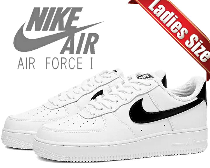 楽天市場】[最短即日発送!! & お得なクーポン!!] 【送料無料 ナイキ 