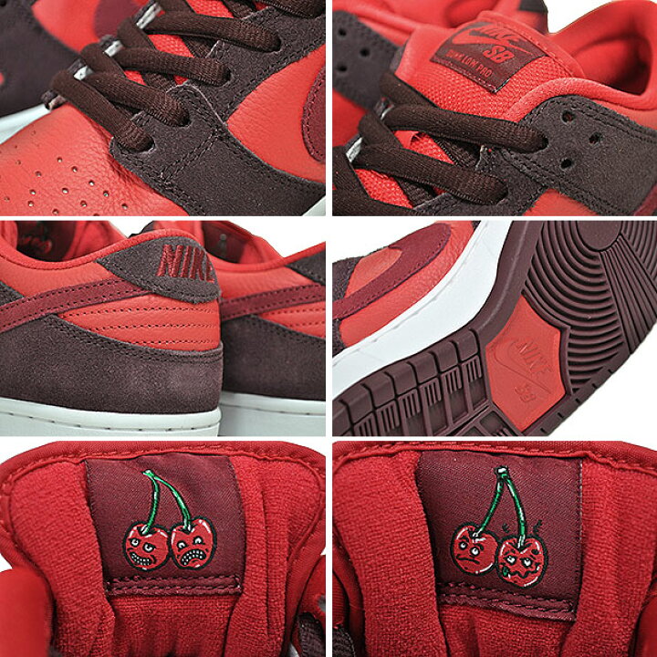 楽天市場】お得な割引クーポン発行中!!【送料無料 ナイキ スケート  