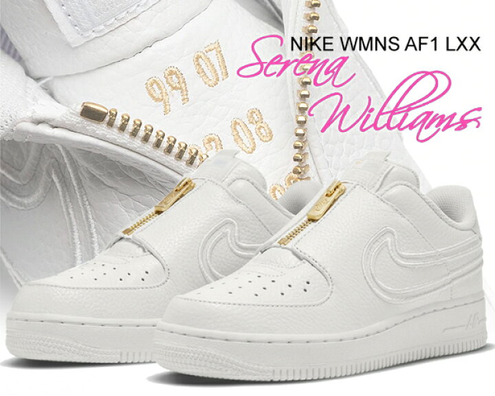 楽天市場】お得な割引クーポン発行中!!【送料無料 ナイキ ウィメンズ  