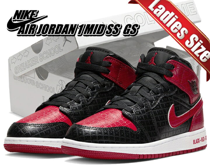 楽天市場】お得な割引クーポン発行中!!【送料無料 ナイキ エア  