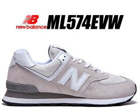 お得な割引クーポン発行中!!【あす楽 対応!!】【送料無料 ニューバランス 574】NEW BALANCE ML574EVW width D IVORY EVERGREENER PACK スニーカー アイボリー ホワイト