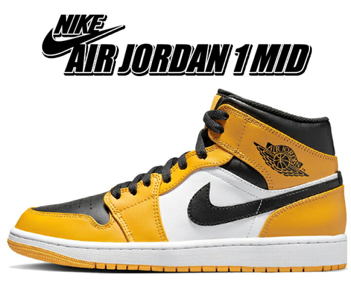 楽天市場】お得な割引クーポン発行中!!【送料無料 ナイキ エア  