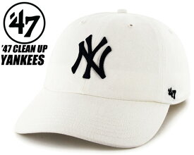お得な割引クーポン発行中!!【あす楽 対応!!】【フォーティーセブン ヤンキース クリーンナップ キャップ】47Brand Yankees Home 47 CLEAN UP WHITE b-rgw17gws-whn ニューヨーク・ヤンキース ホワイト アジャスタブルキャップ 帽子