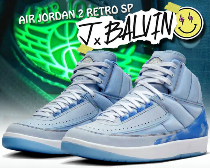 楽天市場】お得な割引クーポン発行中!!【送料無料 ナイキ エア  