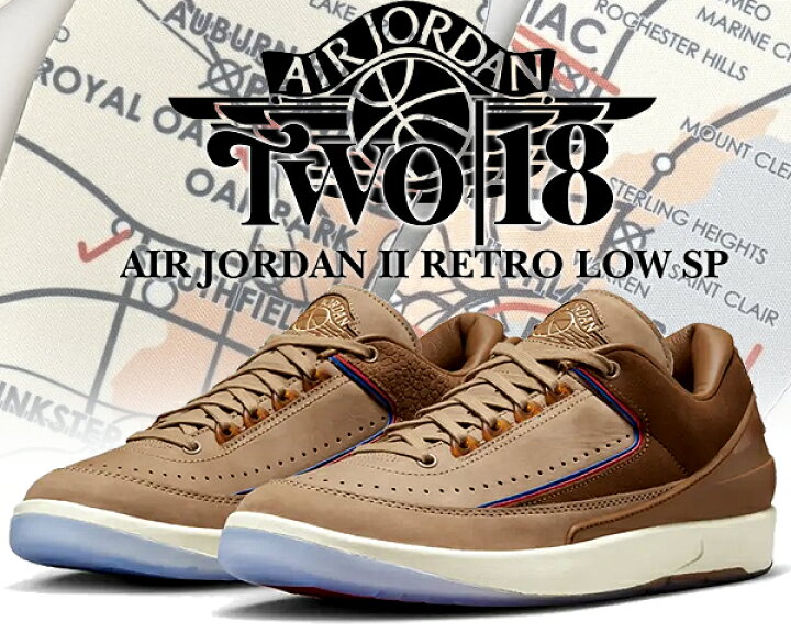 楽天市場】お得な割引クーポン発行中!!【送料無料 ナイキ エア  