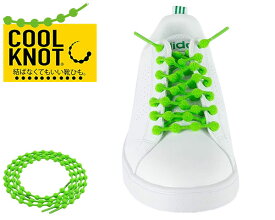お得な割引クーポン発行中!!【クールノット 結ばない靴ひも】COOLKNOT GREEN L ha75a1-gr グリーン 緑 シューレース 靴紐