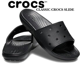 お得な割引クーポン発行中!!【あす楽 対応!!】【クロックス クラシック スライド】crocs CLASSIC CROCS SLIDE BLACK 206121-001 ブラック サンダル レディース クロスライト 軽量