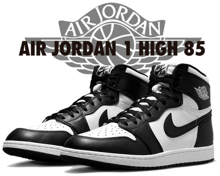 楽天市場】お得な割引クーポン発行中!!【送料無料 ナイキ エア  