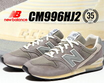 楽天市場】new balance 996 vintageの通販