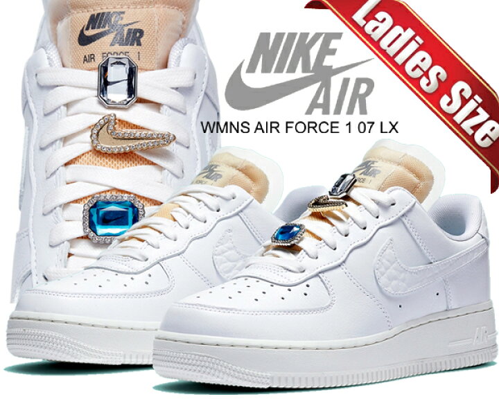 楽天市場】お得な割引クーポン発行中!!【送料無料 ナイキ ウィメンズ  