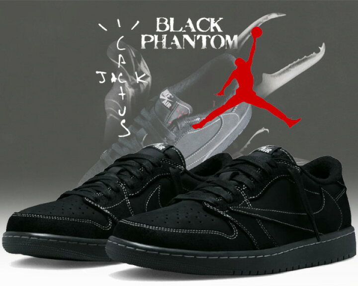 楽天市場】お得な割引クーポン発行中!!【送料無料 ナイキ エア  