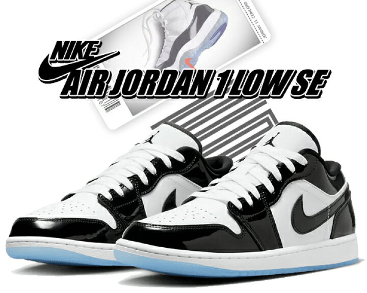 楽天市場】お得な割引クーポン発行中!!【送料無料 ナイキ エア  