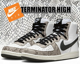 お得な割引クーポン発行中!!【あす楽 対応!!】【送料無料 ナイキ ターミネーター ハイ】NIKE TERMINATOR HIGH white/black-sail-cocoa fb1318-100 スニーカー ホワイト コカスネーク COCOA SNAKE