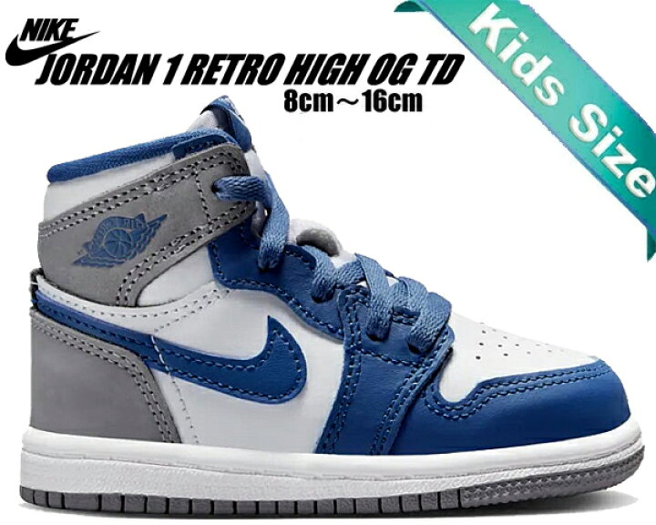 楽天市場】お得な割引クーポン発行中!!【送料無料 ナイキ ジョーダン 1  