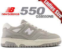 楽天市場】ニューバランス bb550（カラーグレー）（スニーカー 