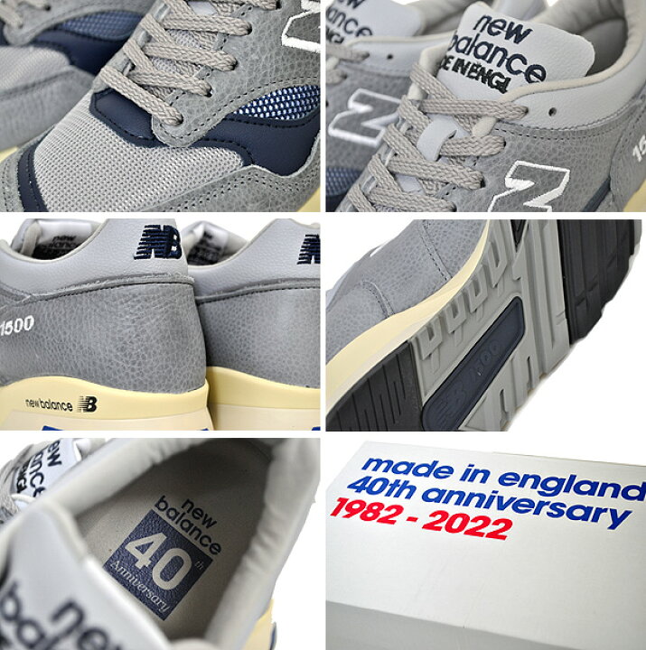 楽天市場】お得な割引クーポン発行中!!【送料無料 ニューバランス  