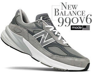 「5」と「0」のつく日はポイントUP!! - 【ニューバランス M990 V6 グレー Width: D】NEW BAL