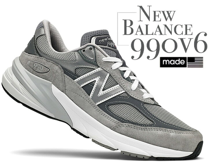 楽天市場】【ニューバランス M990 V6 グレー Width: D】NEW BALANCE  