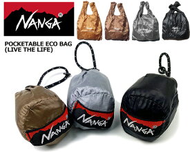 お得な割引クーポン発行中!!【あす楽 対応!!】【ナンガ ポケッタブル エコバッグ】NANGA POCKETABLE ECO BAG (LIVE THE LIFE) na2253-3a205 軽量 コンパクト エコ コンビニ バッグ リップストップナイロン