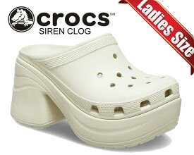 お得な割引クーポン発行中!!【あす楽 対応!!】【送料無料 クロックス サイレン クロッグ】crocs SIREN CLOG BONE 208547-2y2 ボーン レディース ミュール サンダル 厚底 ベージュ ハイヒール