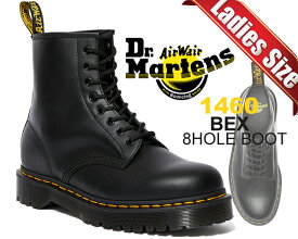 お得な割引クーポン発行中!!【あす楽 対応!!】【送料無料 ドクターマーチン 8ホール ブーツ】Dr.Martens 1460 BEX 8HOLE BOOT BLACK 25345001 厚底 ブラック エイトホールブーツ プラットフォームソール