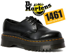 [ ポイントUP & お得な割引クーポン!! ] 【送料無料 ドクターマーチン 1461 クアッド 3 アイ シューズ】Dr.Martens 1461 QUAD 3EYE SHOES BLACK 25567001 ブラック 厚底 3ホール シューズ POLISHED SMOOTH