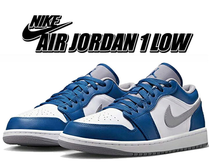 楽天市場】お得な割引クーポン発行中!!【送料無料 ナイキ エア  