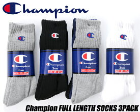 お得な割引クーポン発行中!!【あす楽 対応!!】【チャンピオン フルレングス ソックス 3足組】Champion FULL LENGTH SOCKS 3P cmsch002 靴下 ハイソックス ブラック ホワイト ヘザーグレー アソート 3パック