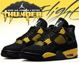 [ ポイントUP & 最大2000円OFFクーポン ]【送料無料 ナイキ エアジョーダン 4 レトロ】NIKE AIR JORDAN 4 RETRO THUNDER black/white-tour yellow dh6927-017 サンダー AJ4 スニーカー ブラック ツアーイエロー