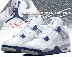 お得な割引クーポン発行中!!【あす楽 対応!!】【送料無料 ナイキ エアジョーダン 4 レトロ】NIKE AIR JORDAN 4 RETRO white/midnight navy dh6927-140 スニーカー AJIV ホワイト ミッドナイトネイビー