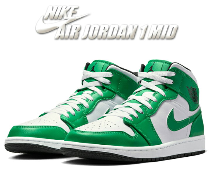 楽天市場】お得な割引クーポン発行中!!【送料無料 ナイキ エア  