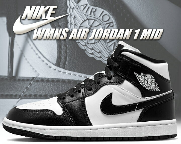 楽天市場】お得な割引クーポン発行中!!【送料無料 ナイキ ウィメンズ  