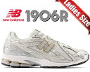 お得な割引クーポン発行中!!【送料無料 ニューバランス M1906R】NEW BALANCE M1906RI Silver Gold width D シルバー ゴールド レディース スニーカー