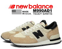 楽天市場】m990 ad1の通販
