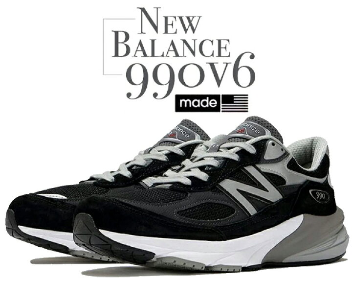 楽天市場】【ニューバランス M990 V6 ブラック Width: D】NEW BALANCE 
