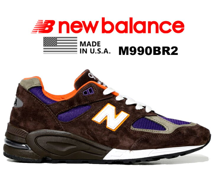 楽天市場】お得な割引クーポン発行中!!【送料無料 ニューバランス M990 