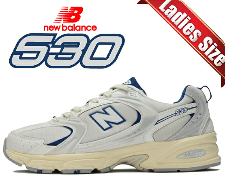 楽天市場】[ ポイント5倍&最大2000円OFFクーポン ] 【送料無料 ニューバランス 530】NEW BALANCE MR530AM width  D WHITE BLUE レディース スニーカー ホワイト ブルー : ＬＴＤ ｏｎｌｉｎｅ New Balance　NB530 ホワイト/ブルー スニーカー