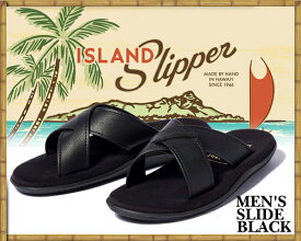 お得な割引クーポン発行中!!【あす楽 対応!!】【送料無料 アイランドスリッパ アトラス】ISLAND SLIPPER MENS’S SLIDE BLACK pb223-black ブラック クロスサンダル レザー メンズ スライド