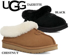 お得な割引クーポン発行中!!【あす楽 対応!!】【送料無料 アグ ウィメンズ タゼット】UGG WOMENS TAZZETTE 1134810 レディース ルームスリッパ スリッポン スウェード ふわふわ もこもこ