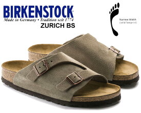[ ポイントUP & お得な割引クーポン!! ] 【送料無料 ビルケンシュトック チューリッヒ ナロー】BIRKENSTOCK ZURICH BS (NARROW FIT) TAUPE 0050463 ナローフィット トープ スウェード ベルト サンダル Zrich