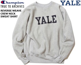 お得な割引クーポン発行中!!【送料無料 チャンピオン トゥルートゥーアーカイブス リバースウィーブ クルーネックスウェットシャツ】Champion TRUE TO ARCHIVES REVERSE WEAVE CREW NECK SWEAT SHIRT YALE c3-s026 トレーナー イェール大学 日本製